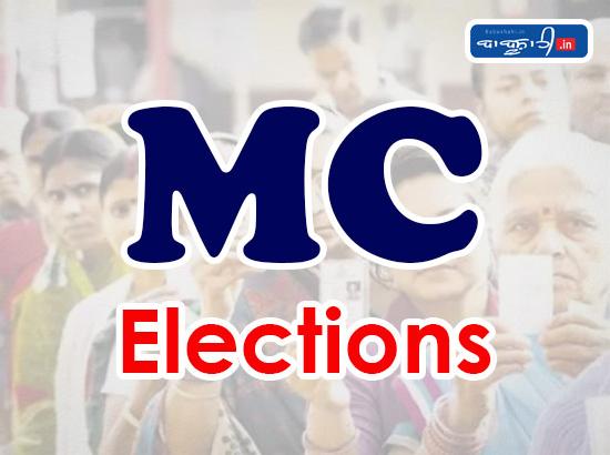 MC Polls Special: ਵੋਟਰੋ ਸਿਆਸੀ ਪਾਰਟੀ ਨੂੰ ਨਹੀਂ,ਪੜ੍ਹੇ ਲਿਖੇ ਸੂਝਵਾਨ ਉਮੀਦਵਾਰਾਂ ਦੀ ਕਰੋ ਪਹਿਚਾਣ-ਵੋਟ ਦੀ ਵਰਤੋੰ ਸੋਚ ਸਮਝਕੇ ਕਰੋ- ਗਿਆਨ ਸਿੰਘ ਮੋਗਾ