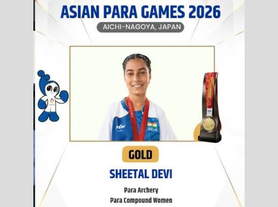 ਏਸ਼ੀਆਈ ਪੈਰਾ ਖੇਡਾਂ 2026: ਭਾਰਤ ਦਾ ਸ਼ਾਨਦਾਰ ਪ੍ਰਦਰਸ਼ਨ, ਸ਼ੀਤਲ ਦੇਵੀ ਨੇ ਇੱਕੋ ਦਿਨ ਜਿੱਤੇ ਦੋ ਸੋਨ ਤਗਮੇ