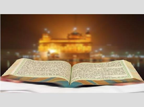 ਕਮਾਲ ਦੀ ਗੁਰਬਾਣੀ : ‘‘ਦੁਖੁ ਦਾਰੂ ਸੁਖੁ ਰੋਗੁ ਭਇਆ ਜਾ ਸੁਖੁ ਤਾਮਿ ਨ ਹੋਈ’’