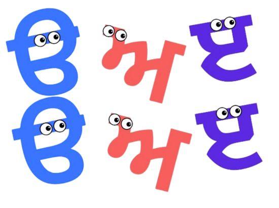 ਪੂਰਬੀ ਪਾਕਿਸਤਾਨ ਤੋਂ ਸ਼ੁਰੂ ਹੋਈ ਸੀ 'ਮਾਂ ਬੋਲੀ' ਲਈ ਜੰਗ! ਕਈ ਵਿਦਿਆਰਥੀਆਂ ਨੇ ਦਿੱਤੀਆਂ ਸੀ ਸ਼ਹੀਦੀਆਂ -- ਗੁਰਪ੍ਰੀਤ