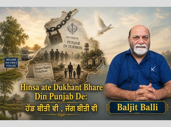 ਮੇਰਾ ਖਜ਼ਾਨਾ ..ਦਿਲਜੀਤ ਦੀ ਫ਼ਿਲਮ 'ਸਤਲੁਜ' ਨੇ  ਪੰਜਾਬ ਦੇ ਸੰਤਾਪ  ਦੀਆਂ  ਹੋਰ ਦੁਖਦਾਈ  / ਕੌੜੀਆਂ ਯਾਦਾਂ ਮੁੜ ਤਾਜ਼ਾ ਕਰਾਈਆਂ 