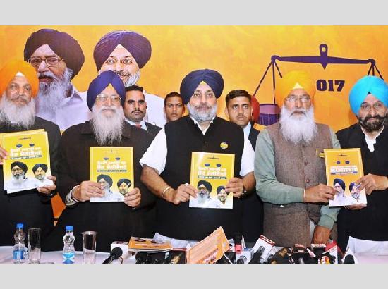 ਕੀ ਪੰਜਾਬ ਵਿੱਚ ਸ਼੍ਰੋਮਣੀ ਅਕਾਲੀ ਦਲ ਖੇਤਰੀ ਪਾਰਟੀ ਵਜੋਂ ਮੁੜ ਉਭਰੇਗਾ?- ਗੁਰਮੀਤ ਸਿੰਘ ਪਲਾਹੀ
