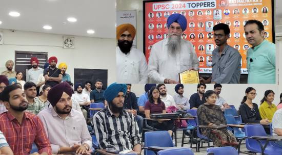 ਸਪੀਕਰ ਕੁਲਤਾਰ ਸਿੰਘ ਸੰਧਵਾਂ ਨੇ ਯੂਪੀਐਸਸੀ ਟਾਪਰਾਂ ਦਾ ਕੀਤਾ ਸਨਮਾਨਿਤ