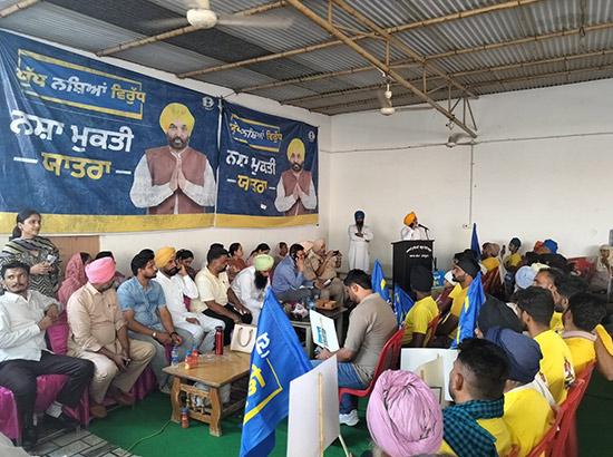 ਆਪ ਮੰਤਰੀਆਂ-ਵਿਧਾਇਕਾਂ ਦੀ 'ਨਸ਼ਾ ਮੁਕਤੀ ਯਾਤਰਾ' ਜਾਰੀ, ਸੈਂਕੜੇ ਪਿੰਡਾਂ ਵਿੱਚ ਚਲਾਈ ਜਾਗਰੂਕਤਾ ਮੁਹਿੰਮ
