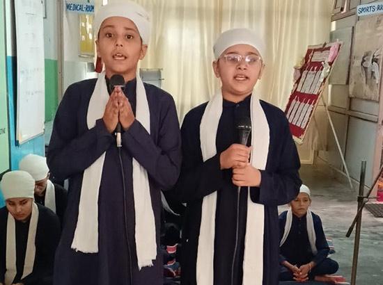 ਅਕਾਲ ਅਕੈਡਮੀ ਥੇਹ ਕਲੰਦਰ ਵਿਖੇ ਗੁਰੂ ਅਰਜਨ ਦੇਵ ਜੀ ਦੀ ਸ਼ਹੀਦੀ ਨੂੰ ਸਮਰਪਿਤ ਗੁਰਮਤਿ ਸਮਾਗਮ 