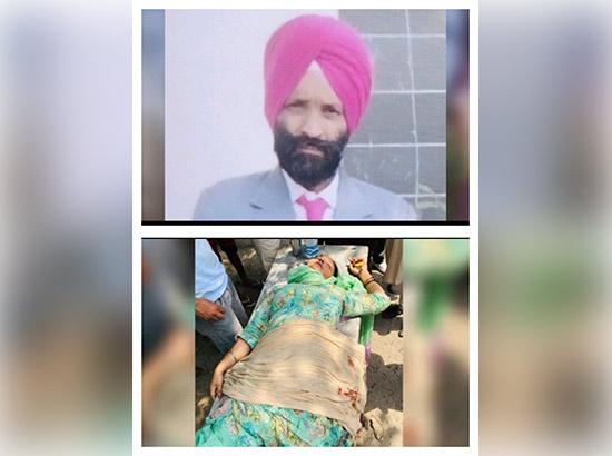 ਸੜਕ ਕਿਨਾਰੇ ਖੜੀ ਗੱਡੀ ਦੀ ਬਾਰੀ ਖੋਲ੍ਹਣ ਕਾਰਨ ਵਾਪਰਿਆ ਹਾਦਸਾ: ਪਤੀ ਦੀ ਮੌਤ ,ਪਤਨੀ ਗੰਭੀਰ ਜ਼ਖਮੀ