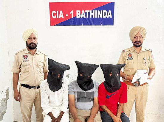 ਯੁੱਧ ਨਸ਼ਿਆਂ ਵਿਰੁੱਧ: ਬਠਿੰਡਾ ਪੁਲਿਸ ਨੇ ਇੱਕ ਕਿੱਲੋ ਅਫੀਮ ਸਮੇਤ ਦਬੋਚੇ ਤਿੰਨ ਨਸ਼ਾ ਤਸਕਰ
