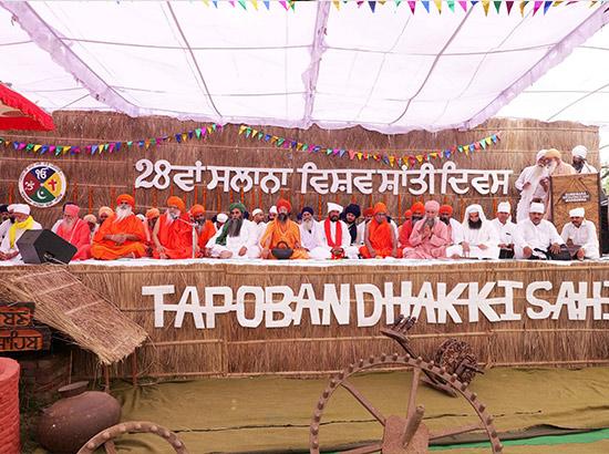 ਤਪੋਬਣ ਢੱਕੀ ਸਾਹਿਬ ਵਿੱਚ 28ਵਾਂ ਵਿਸਵ ਸਾਂਤੀ ਦਿਵਸ ਮਨਾਇਆ ਗਿਆ