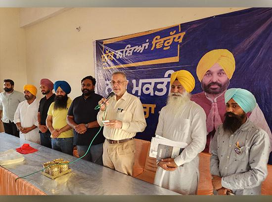 ਨਸ਼ਾ ਮੁਕਤੀ ਯਾਤਰਾ ਨੂੰ ਪਟਿਆਲਾ ਜ਼ਿਲ੍ਹੇ 'ਚ ਮਿਲ ਰਿਹੈ ਭਰਵਾਂ ਹੁੰਗਾਰਾ : ਡਾ. ਬਲਬੀਰ ਸਿੰਘ