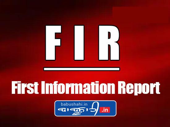ਲੱਖਾਂ ਰੁਪਏ ਦੀ ਠੱਗੀ ਦਾ ਮਾਮਲਾ: ਪਿਓ-ਪੁੱਤਰ ਵਿਰੁੱਧ FIR ਦਰਜ