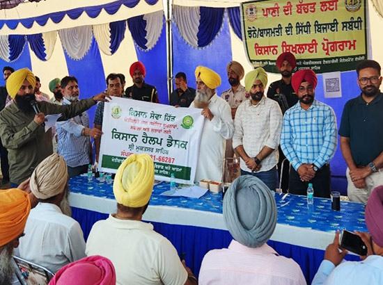 ਖੇਤੀਬਾੜੀ ਮੰਤਰੀ ਨੇ ਕਿਸਾਨ ਹਿੱਤ ‘ਚ 