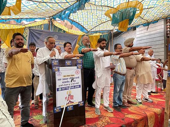 ਵੱਖ-ਵੱਖ ਪਿੰਡਾਂ ਵਿੱਚ ਨਸ਼ਾ ਮੁਕਤੀ ਯਾਤਰਾ ਤਹਿਤ ਕਰਵਾਏ ਗਏ ਜਾਗਰੂਕਤਾ ਪ੍ਰੋਗਰਾਮ