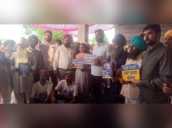 ਸ਼ੈਰੀ ਕਲਸੀ ਦੀ ਅਗਵਾਈ ਹੇਠ ‘ਯੁੱਧ ਨਸ਼ਿਆਂ ਵਿਰੁੱਧ’ ਮੁਹਿੰਮ ਤਹਿਤ ਨਸ਼ਾ ਮੁਕਤੀ ਯਾਤਰਾ ਸ਼ੁਰੂ