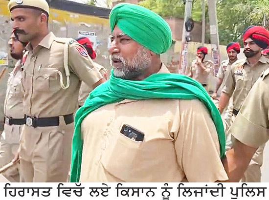 ਘਸੋਖਾਨਾ ਸੀਵਰੇਜ਼ ਪਾਈਪ ਲਾਈਨ: ਹੌਲਦਾਰਾ ਚੱਲ ਵੱਟ ਲੈ ਮੁੱਕਾ ਕਿਸਾਨ ਨਹੀਂ ਲੰਘਣ ਦੇਣਾ ਕੋਈ ਸੁੱਕਾ