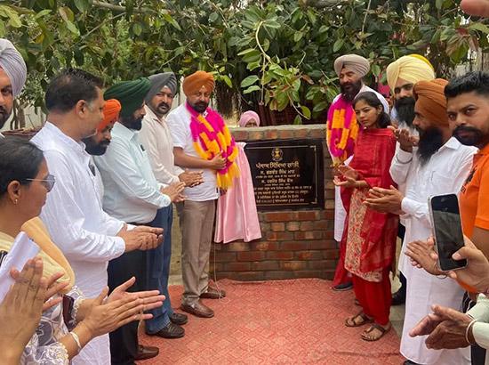 ਸਿੱਖਿਆ ਕ੍ਰਾਂਤੀ ਤਹਿਤ ਧੂਰੀ ਹਲਕੇ ਦੇ 5 ਸਕੂਲਾਂ ਵਿੱਚ 97.36 ਲੱਖ ਦੀ ਲਾਗਤ ਵਾਲੇ ਵਿਕਾਸ ਪ੍ਰੋਜੈਕਟਾਂ ਦਾ ਉਦਘਾਟਨ