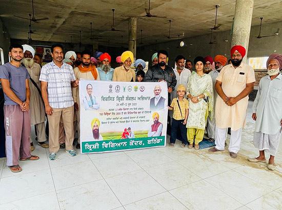 ਵਿਕਸਿਤ ਕ੍ਰਿਸ਼ੀ ਸੰਕਲਪ ਅਭਿਆਨ ਤਹਿਤ ਫਸਲਾਂ ਦੀ ਬਿਜਾਈ ਸਬੰਧੀ ਕਿਸਾਨਾਂ ਨਾਲ ਕੀਤੇ ਨੁਕਤੇ ਸਾਂਝੇ 