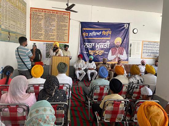 MLA ਅਮਰਗੜ੍ਹ  ਵੱਲੋਂ ਵਿਲੇਜ ਡਿਫੈਂਸ ਕਮੇਟੀਆਂ ਅਤੇ ਲੋਕਾਂ ਨੂੰ ਨਸ਼ਿਆਂ ਖਿਲਾਫ਼ ਲੋਕ ਲਹਿਰ ਉਸਾਰਣ ‘ਚ ਸਰਗਰਮ ਸਹਿਯੋਗ ਦੇਣ ਦਾ ਸੱਦਾ