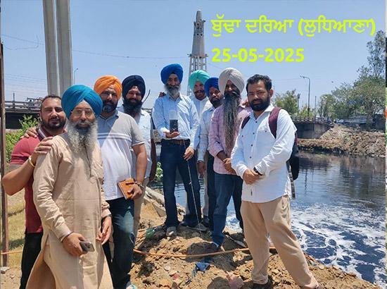 ਪੰਜਾਬ ਪ੍ਰਦੂਸ਼ਣ ਬੋਰਡ ਨੇ ਬੁੱਢੇ ਦਰਿਆ ਕੰਢੇ ਲੱਗਣ ਜਾ ਰਹੀ ਰੁਚਰਾ ਪੇਪਰ ਮਿੱਲ ਬਾਰੇ ਸੈਂਟਰ ਸਰਕਾਰ ਨੂੰ ਭੇਜੀ ਰਿਪੋਰਟ 'ਚ ਲੋਕਾਂ ਦੀ ਜਿੱਤ  - ਸ੍ਰੀ ਚਮਕੌਰ ਸਾਹਿਬ ਮੋਰਚਾ