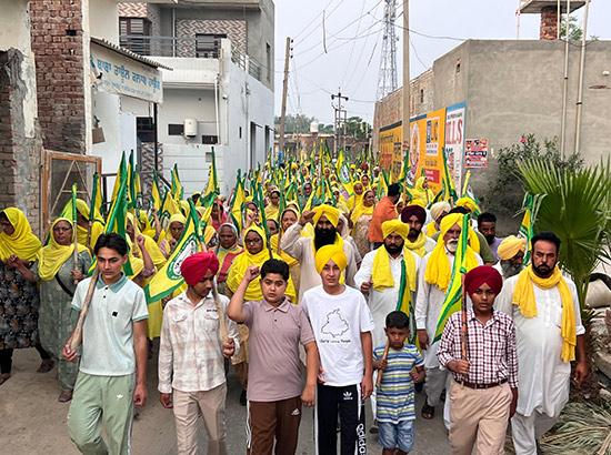 ਜਿਉਂਦ ਜਮੀਨ ਬਚਾਓ ਮੋਰਚਾ : ਕਿਸਾਨਾਂ ਵੱਲੋਂ ਪਿੰਡ ਵਿੱਚ ਜਬਰਦਸਤ ਰੋਸ ਮੁਜ਼ਾਹਰਾ