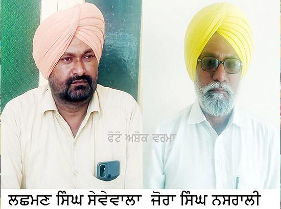 ਖੇਤ ਮਜ਼ਦੂਰ ਆਗੂਆਂ ਵੱਲੋਂ  ਜ਼ਮੀਨਾਂ ਦੀ ਲੜਾਈ ਲੜ ਰਹੇ ਮਜ਼ਦੂਰਾਂ ਨੂੰ ਗ੍ਰਿਫਤਾਰ ਕਰਨ ਦੀ ਨਿਖੇਧੀ 