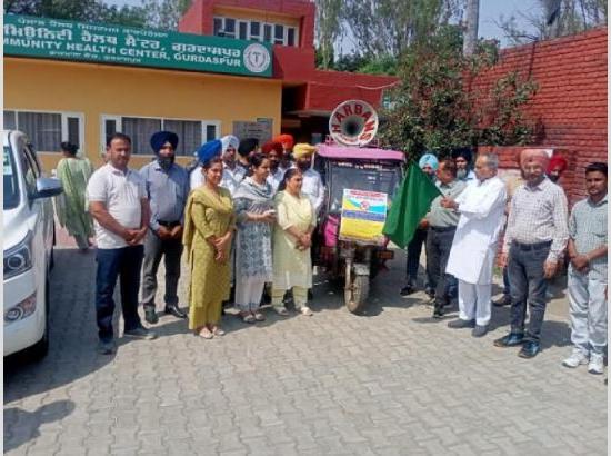 ਪੰਜਾਬ ਸਰਕਾਰ ਨੇ ਸਮੂਹ ਆਮ ਆਦਮੀ ਕਲੀਨਿਕਾਂ ਵਿੱਚ ਡੇਂਗੂ ਦਾ ਟੈੱਸਟ ਮੁਫ਼ਤ ਕੀਤਾ - ਰਮਨ ਬਹਿਲ