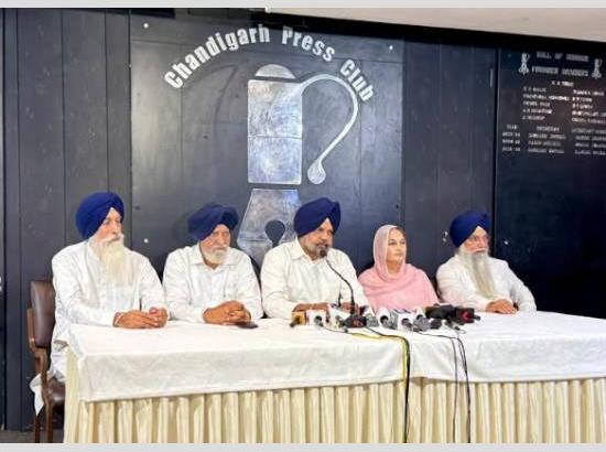 ਅਕਾਲੀ ਦਲ ਦੀ ਪੰਜ ਮੈਂਬਰੀ ਭਰਤੀ ਕਮੇਟੀ ਵੱਲੋਂ ਵਿਦੇਸ਼ਾਂ 'ਚ ਬੈਠੇ ਪੰਜਾਬੀਆਂ ਲਈ ਆਨਲਾਈਨ ਭਰਤੀ ਲਈ ਫਾਰਮ ਜਾਰੀ