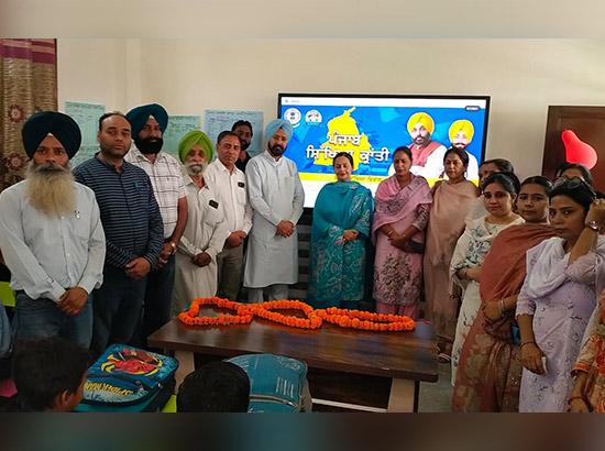 ਪੰਜਾਬ ਨੂੰ ਸਿੱਖਿਆ ਦੇ ਖੇਤਰ ਵਿੱਚ ਮੋਹਰੀ ਸੂਬਾ ਬਣਾਉਣ ਲਈ ਚੁੱਕੇ ਜਾ ਰਹੇ ਹਨ ਸਾਰਥਕ ਕਦਮ - ਲਖਬੀਰ ਰਾਏ