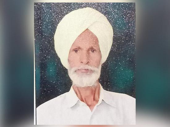 62 ਸਾਲਾ ਕਿਸਾਨ ਨੇ ਜ਼ਹਿਰ ਖਾ ਕੇ ਦਿੱਤੀ ਜਾਨ 