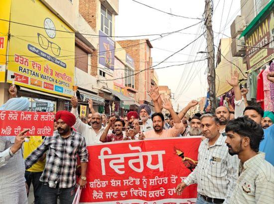 ਬਠਿੰਡਾ ਦਾ ਬੱਸ ਅੱਡਾ ਬਚਾਉਣ ਲਈ ਸੰਘਰਸ਼ ਕਮੇਟੀ ਦੀ ਅਗਵਾਈ ਹੇਠ ਕੱਢਿਆ ਮਸ਼ਾਲ ਮਾਰਚ