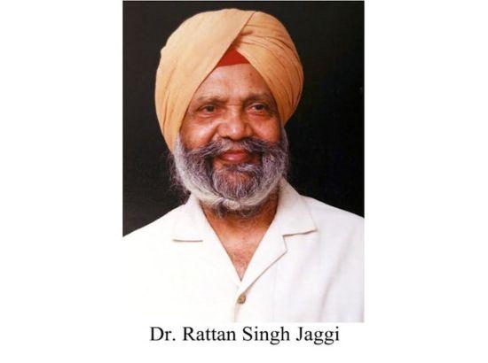 ਡਾ. ਰਤਨ ਸਿੰਘ ਨਮਿੱਤ ਅੰਤਿਮ ਅਰਦਾਸ ਤੇ ਪਾਠ ਦਾ ਭੋਗ 1 ਜੂਨ ਨੂੰ