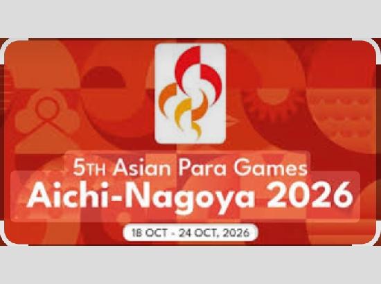 ਏਸ਼ੀਆਈ ਪੈਰਾ ਖੇਡਾਂ 2026: ਭਾਰਤ ਨੇ ਰਚਿਆ ਨਵਾਂ ਇਤਿਹਾਸ, 114 ਤਗਮਿਆਂ ਨਾਲ ਚੌਥਾ ਸਥਾਨ ਕੀਤਾ ਹਾਸਲ