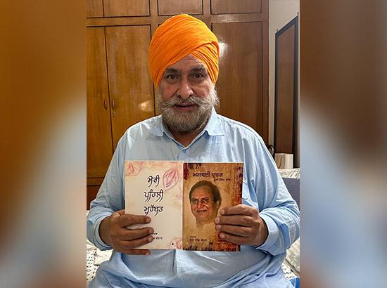 ਅਣਗਾਏ ਗੀਤਾਂ ਦਾ ਗਵੱਈਆ ਹੈ ਬੂਟਾ ਸਿੰਘ ਚੌਹਾਨ ------ ਗੁਰਭਜਨ ਗਿੱਲ
