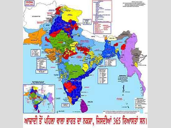 Exclusive Explainer: ਸੰਤਾਲੀ ਮੌਕੇ ਵੱਖਰਾ ਸਿੱਖ ਮੁਲਕ ਨਾ ਬਣ ਸਕਣ ਦੀ ਅਸਲੀਅਤ ਕੀ ਹੈ? ... ਗੁਰਪ੍ਰੀਤ ਸਿੰਘ ਮੰਡਿਆਣੀ ਦੀ ਕਲਮ ਤੋਂ