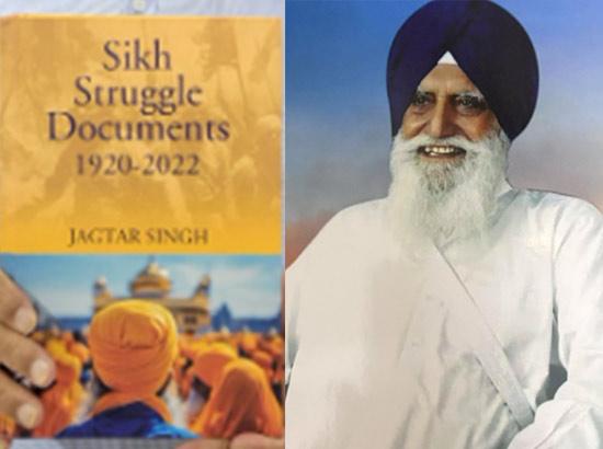 ਪੂਰੀ ਇਕ ਸਦੀ ਦੇ ਪੰਜਾਬ ਤੇ ਸਿੱਖ ਲਹਿਰ ਦੇ ਇਤਿਹਾਸ ਨੂੰ ਸਮੇਟਦੀਆਂ ਕਿਤਾਬਾਂ - ਸਰਬਜੀਤ ਧਾਲੀਵਾਲ