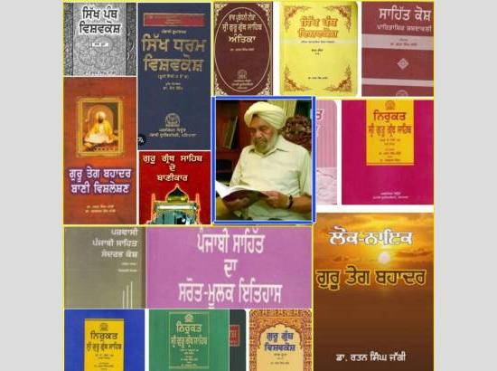 150 ਤੋਂ ਵੱਧ ਇਤਿਹਾਸਕ ਕਿਤਾਬਾਂ ਦੀ ਰਚਨਾਂ ਕਰਨ ਵਾਲਾ ਕੌਮੀ ਵਿਦਵਾਨ ਪਦਮ ਸ਼੍ਰੀ ਡਾ. ਰਤਨ ਸਿੰਘ ਜੱਗੀ 