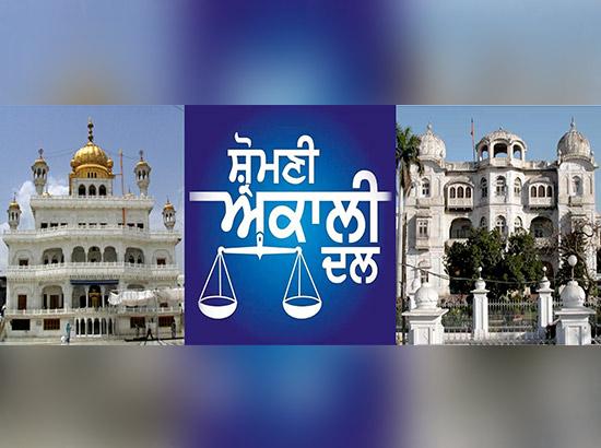 ਬਾਦਲ ਦਲ ਸਿੱਖ ਜਗਤ ਦੀਆਂ ਭਾਵਨਾਵਾਂ ਨੂੰ ਸਮਝਣ ਤੋਂ ਅਸਮਰਥ ਕਿਉਂ ? ਕੀ ਸ਼੍ਰੋਮਣੀ ਕਮੇਟੀ ਤੇ ਸ੍ਰੀ ਅਕਾਲ ਤਖ਼ਤ ਸਾਹਿਬ ਦੀ ਮਰਯਾਦਾ ਦਾ ਹਨਨ ਨਹੀਂ ਹੋ ਰਿਹਾ ? - ਦਲਜੀਤ ਸਿੰਘ ਬੇਦੀ