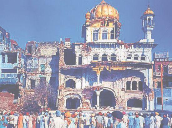 ਸਾਕਾ ਨੀਲਾ ਤਾਰਾ 1984 ਵਾਪਰਨ ਤੋਂ ਪਹਿਲਾਂ ਦੇ ਹਾਲਾਤ: ਗਿਆਨ ਸਿੰਘ