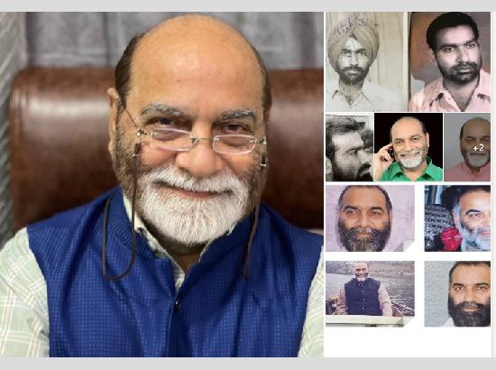 ਮੇਰਾ ਖ਼ਜ਼ਾਨਾ ....