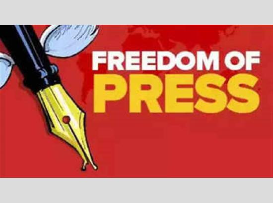 ਪ੍ਰੈੱਸ ਦੀ ਆਜ਼ਾਦੀ ਫਾਸ਼ੀ ਹਕੂਮਤੀ ਹਮਲਿਆਂ ਦੀ ਮਾਰ ਹੇਠ