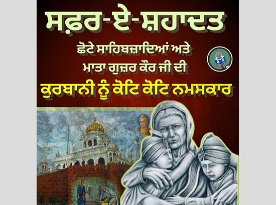 ਇਤਿਹਾਸ ਦਾ ਲਾਸਾਨੀ ਪੰਨਾ : ਸਾਕਾ ਸਰਹਿੰਦ....ਐਡਵੋਕੇਟ ਹਰਜਿੰਦਰ ਸਿੰਘ ਧਾਮੀ ਦੀ ਕਲਮ ਤੋਂ