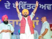 ਰੱਖੜ ਪੁੰਨਿਆ ਮੌਕੇ CM ਮਾਨ ਦਾ ਤੋਹਫ਼ਾ! 5.30 ਲੱਖ ਔਰਤਾਂ ਦੇ ਬੈਂਕ ਖਾਤਿਆਂ 'ਚ 181.50 ਕਰੋੜ ਰੁਪਏ ਦੀ 'ਸਨਮਾਨ ਰਾਸ਼ੀ' ਭੇਜੀ