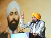 ਆਪ ਸਰਕਾਰ ਦੇਸ਼ ਲਈ ਮਹਾਨ ਕੁਰਬਾਨੀਆਂ ਦੇਣ ਵਾਲੇ ਆਜ਼ਾਦੀ ਘੁਲਾਟੀਆਂ ਦੇ ਸੁਪਨਿਆਂ ਨੂੰ ਸਾਕਾਰ ਕਰਨ ਲਈ ਪੂਰੀ ਤਰ੍ਹਾਂ ਵਚਨਬੱਧ: CM Mann