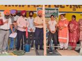 ਹਰਚੋਵਾਲ ਸਕੂਲ ਵਿਖੇ 69ਵੀਆਂ ਜ਼ਿਲ੍ਹਾ ਪੱਧਰੀ ਖੇਡਾਂ ਕਰਵਾਈਆਂ ਗਈਆਂ