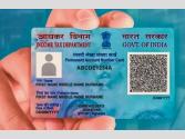 PAN Card : 31 ਦਸੰਬਰ ਤੋਂ ਪਹਿਲਾਂ ਜਲਦੀ ਕਰ ਲਓ ਇਹ ਕੰਮ! ਨਹੀਂ ਤਾਂ ਬੰਦ ਹੋ ਜਾਵੇਗਾ ਤੁਹਾਡਾ ਪੈਨ ਕਾਰਡ