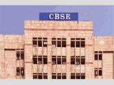 ਵਿਦਿਆਰਥੀਆਂ ਲਈ ਅਹਿਮ ਖ਼ਬਰ: CBSE ਬੋਰਡ ਪ੍ਰੀਖਿਆਵਾਂ ਵਿੱਚ ਵੱਡੇ ਬਦਲਾਅ, ਪੜ੍ਹੋ...