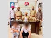 SSP ਕੰਵਲਪ੍ਰੀਤ ਸਿੰਘ ਚਾਹਲ ਦੀ ਅਗਵਾਈ ਹੇਠ ਅੰਮ੍ਰਿਤਸਰ ਦਿਹਾਤੀ ਪੁਲਿਸ ਵੱਲੋਂ  500 ਗ੍ਰਾਮ ਹੈਰੋਇਨ ਬਰਾਮਦ , 2 ਮੁਲਜ਼ਮ ਗ੍ਰਿਫਤਾਰ 