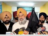 ਬਿਕਰਮ ਮਜੀਠੀਆ ਕਾਲੇ ਝੰਡੇ ਲੈ ਕੇ ਸੰਗਰੂਰ ਪਹੁੰਚੇ