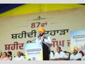 ਮਹਾਨ ਸ਼ਹੀਦ ਊਧਮ ਸਿੰਘ ਦੇ ‘ਸ਼ਹੀਦੀ ਦਿਹਾੜੇ’ ’ਤੇ ਮੁੱਖ ਮੰਤਰੀ ਭਗਵੰਤ ਸਿੰਘ ਮਾਨ ਵੱਲੋਂ 107 ਕਰੋੜ ਰੁਪਏ ਤੋਂ ਵੱਧ ਦੇ ਵਿਕਾਸ ਪ੍ਰੋਜੈਕਟ ਸੁਨਾਮ ਨੂੰ ਸਮਰਪਿਤ
