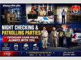 SSP ਸ਼ੁਭਮ ਅਗਰਵਾਲ ਦੇ ਦਿਸ਼ਾ-ਨਿਰਦੇਸ਼ਾਂ ਤਹਿਤ ਫਤਿਹਗੜ੍ਹ ਸਾਹਿਬ ਪੁਲਿਸ ਵੱਲੋਂ ਰਾਤਰੀ ਚੈਕਿੰਗ ਤੇ ਗਸ਼ਤ ਤੇਜ਼