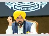 ਵੱਡੀ ਖ਼ਬਰ: CM ਮਾਨ ਅਤੇ ਮੁਲਾਜ਼ਮ ਜਥੇਬੰਦੀਆਂ ਦੀ ਕੱਲ੍ਹ 18 ਸਤੰਬਰ ਨੂੰ​​​​​​​ ਹੋਵੇਗੀ ਅਹਿਮ ਮੀਟਿੰਗ